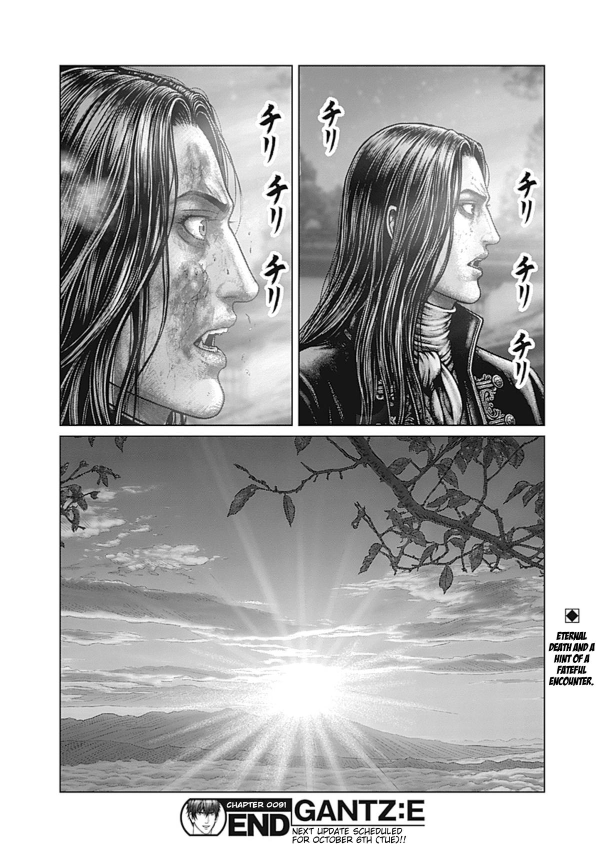 GANTZ:E Chapter 91 page 18 - 