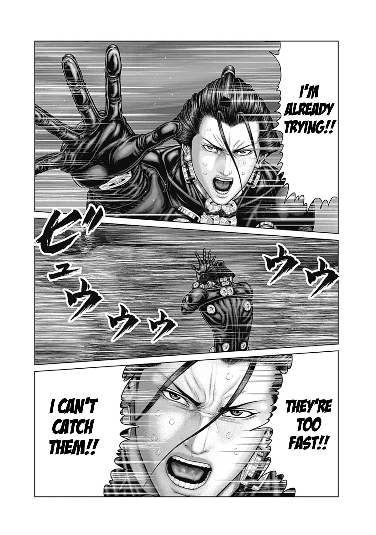 GANTZ:E Chapter 91 page 6 - 