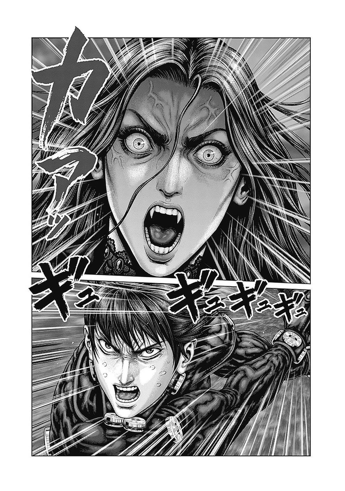 GANTZ:E Chapter 91 page 9 - 