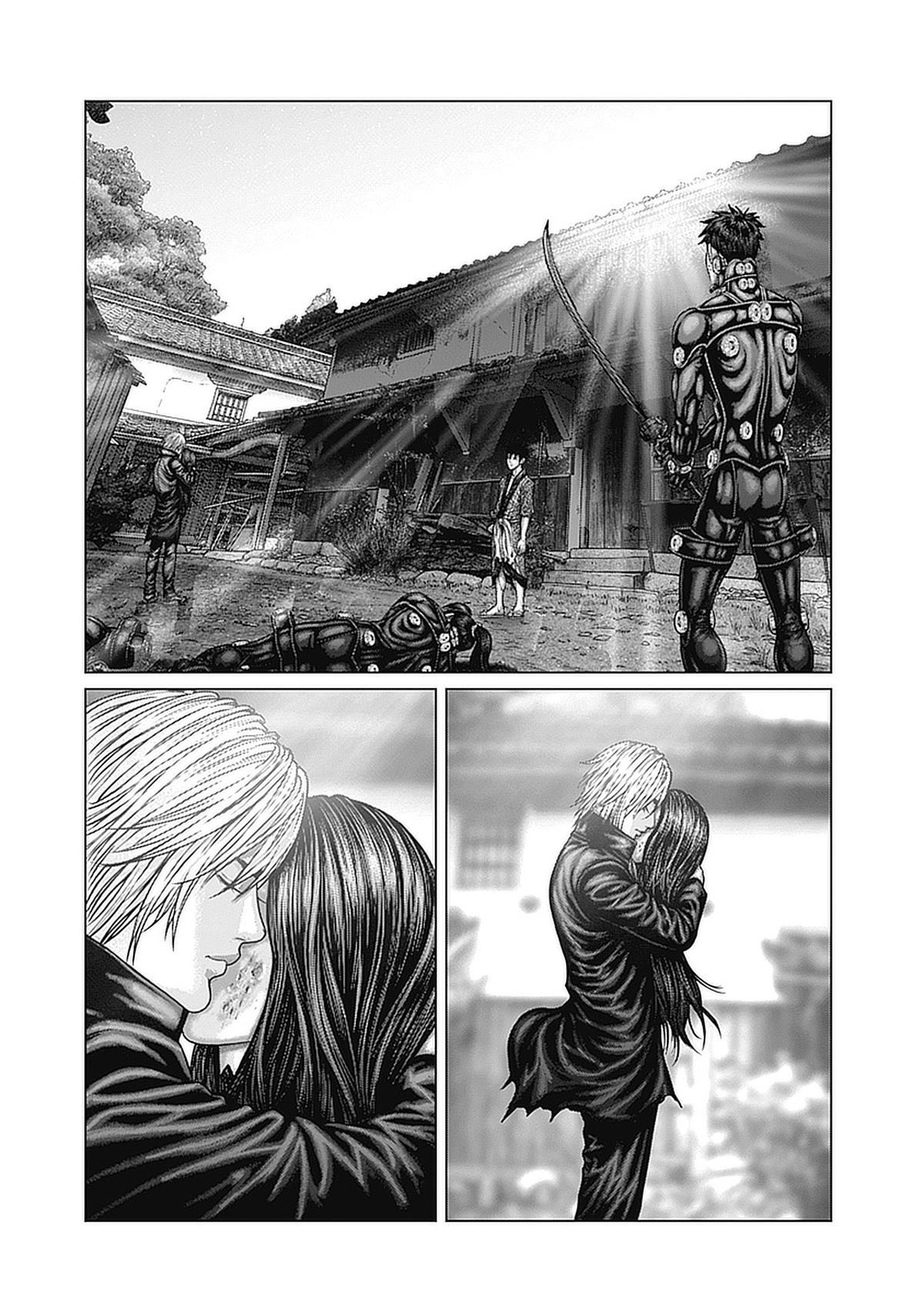GANTZ:E Chapter 92 page 13 - 
