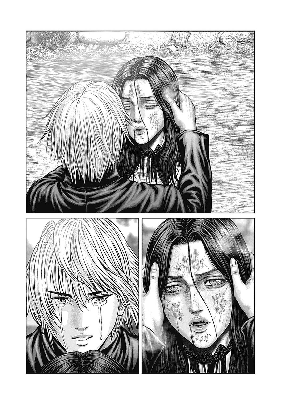 GANTZ:E Chapter 92 page 15 - 
