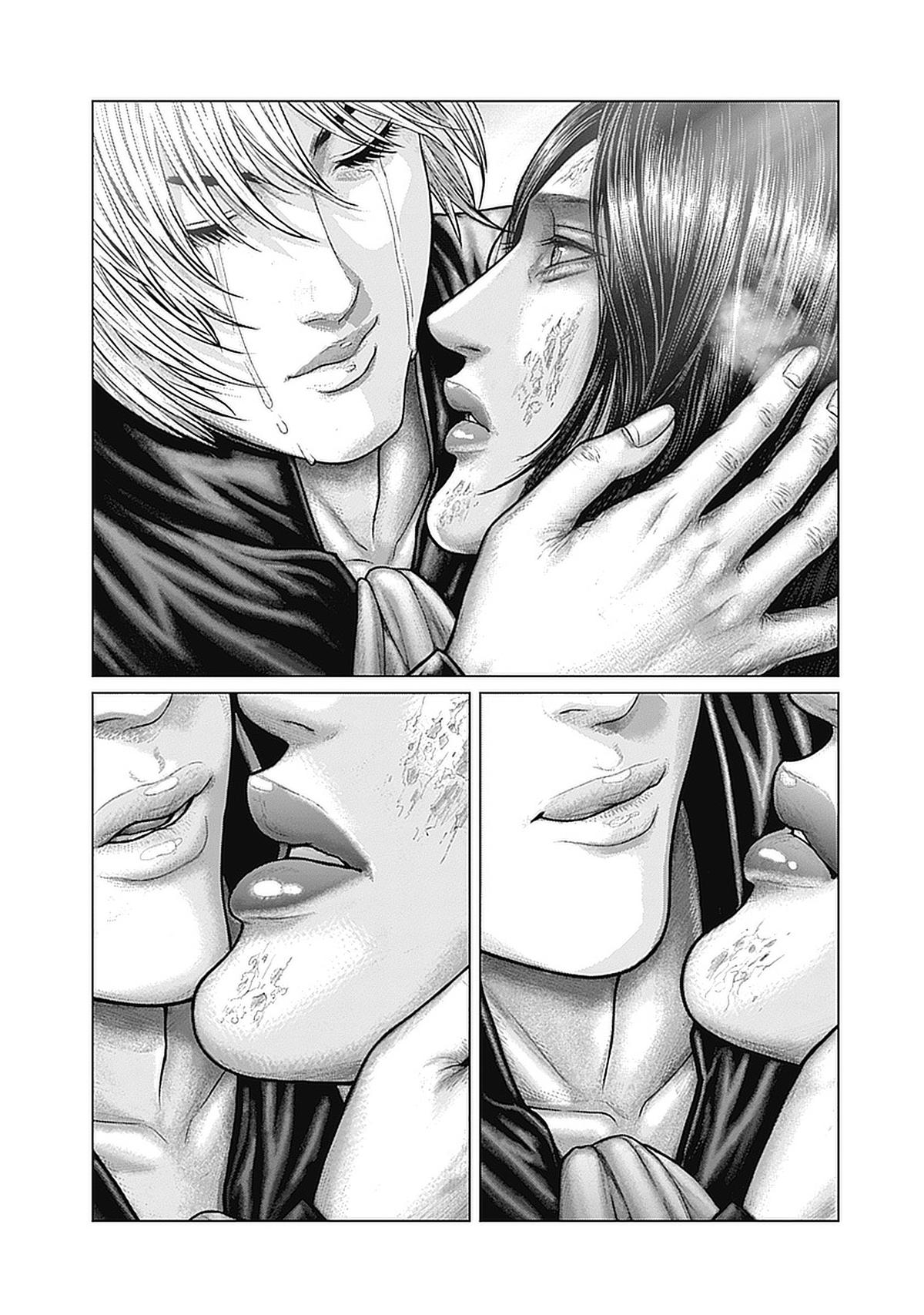GANTZ:E Chapter 92 page 16 - 