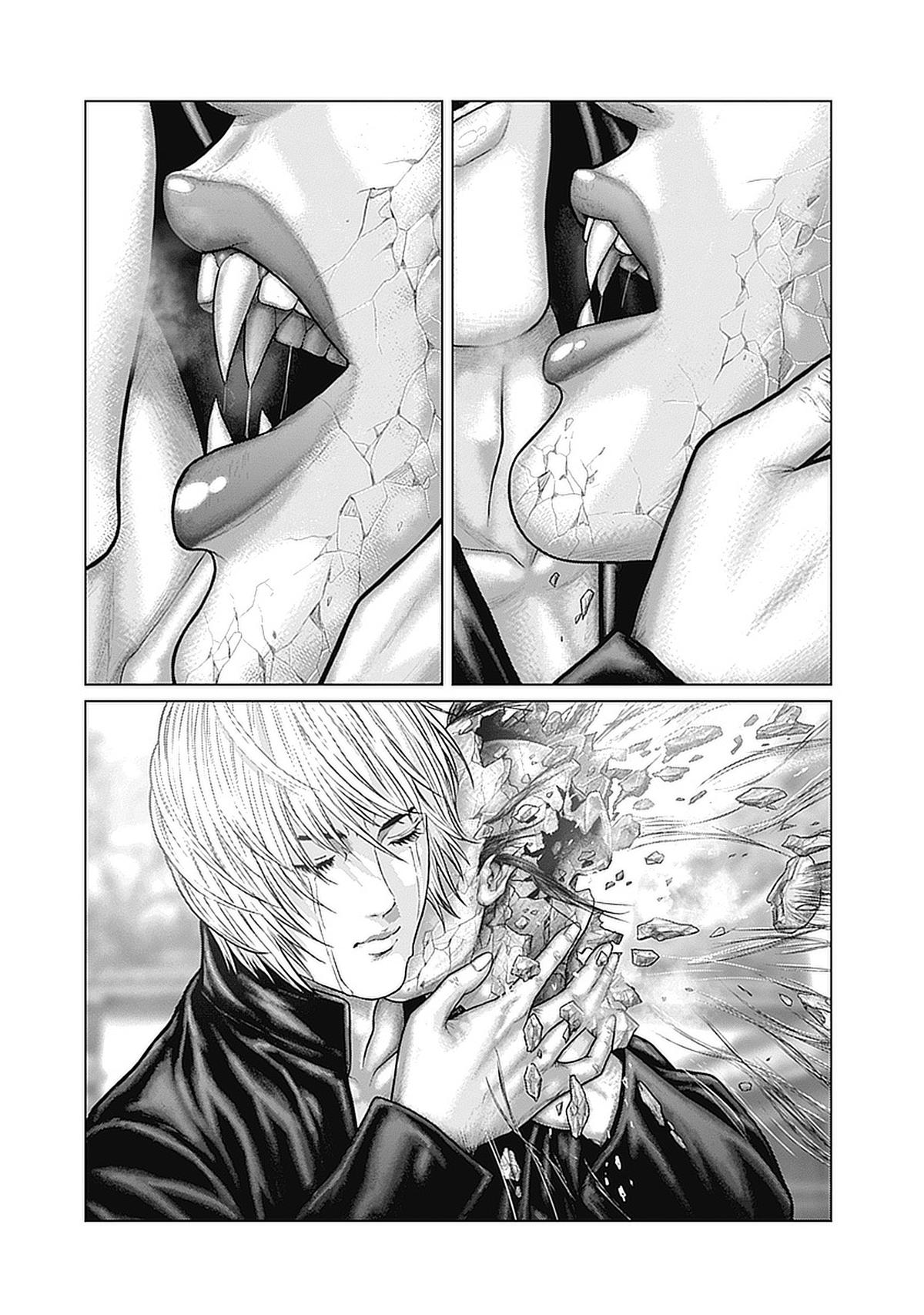 GANTZ:E Chapter 92 page 17 - 