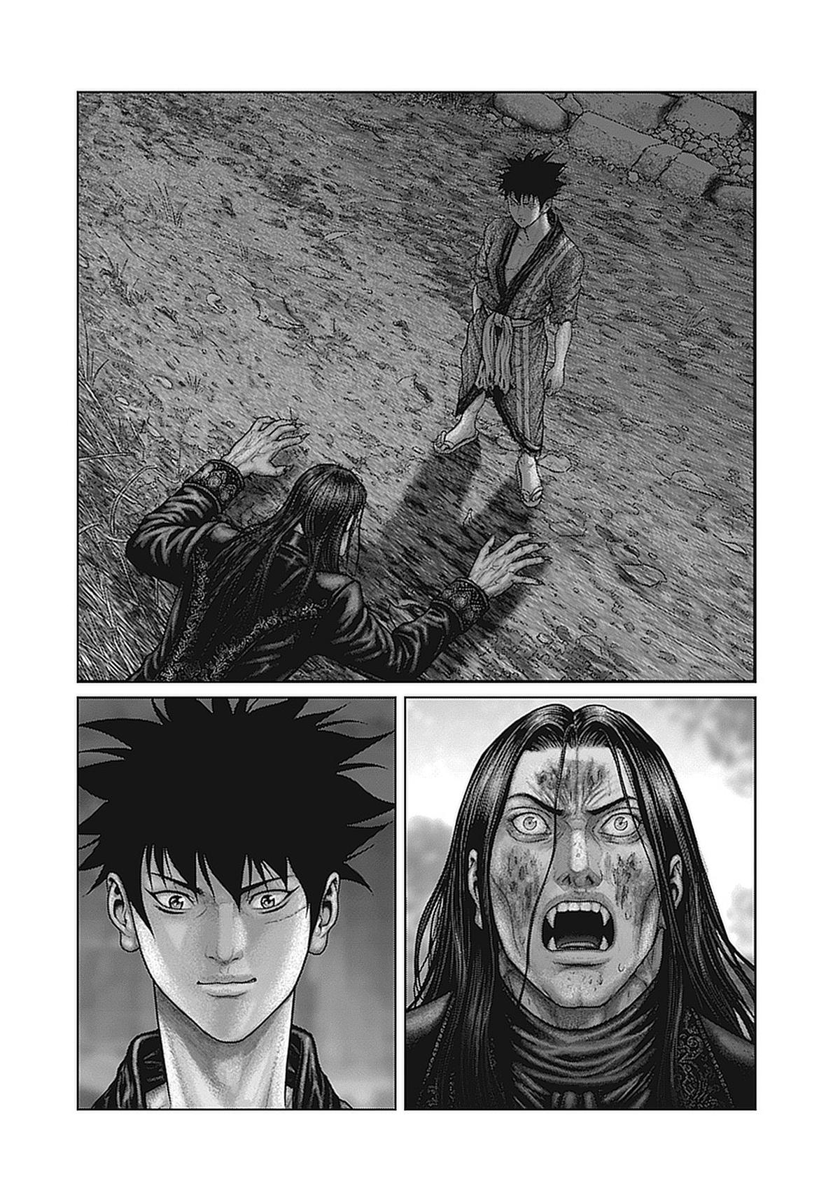 GANTZ:E Chapter 92 page 8 - 