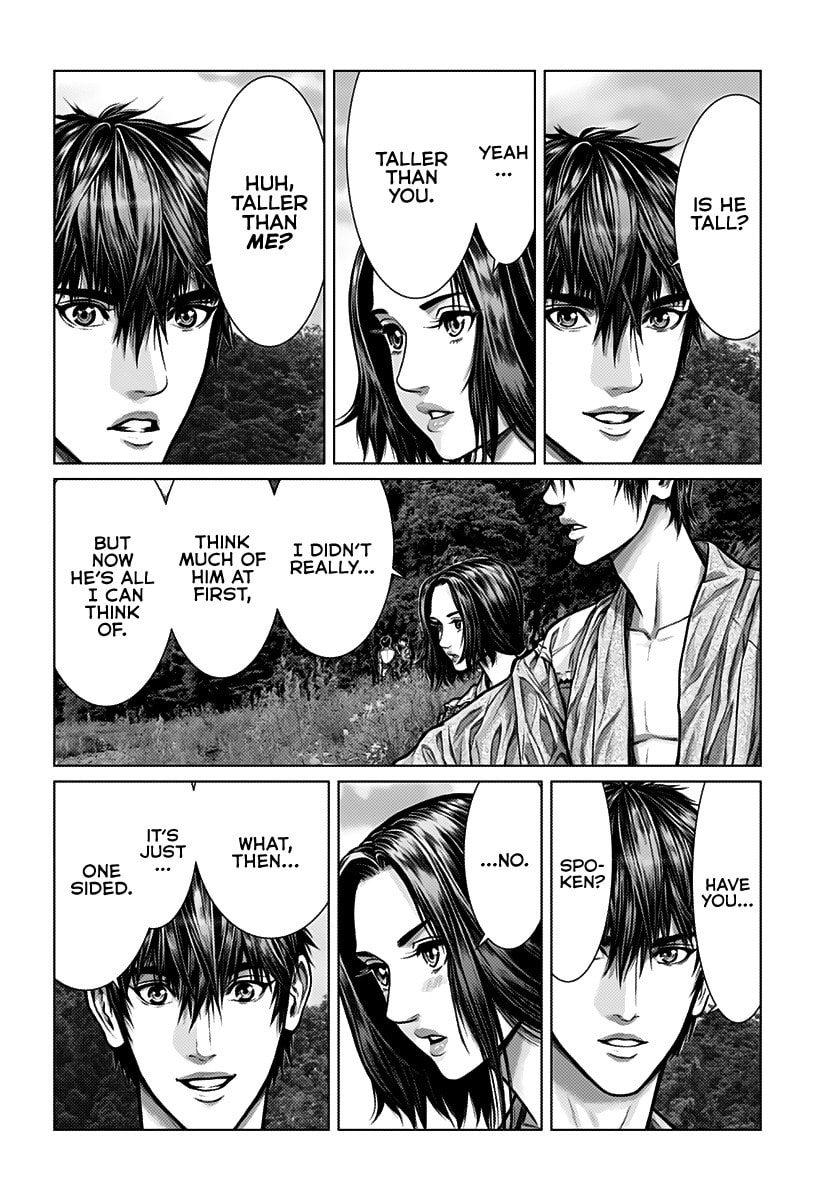Gantz:E Chapter 1 page 11 - 