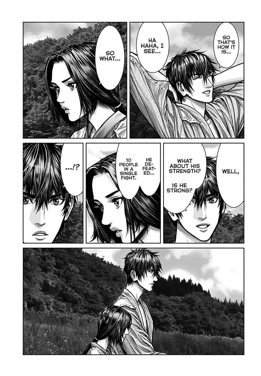 Gantz:E Chapter 1 page 12 - 