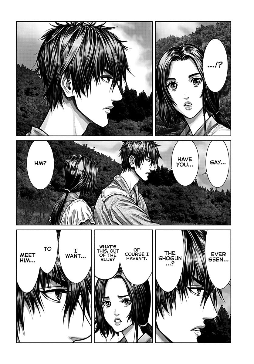 Gantz:E Chapter 1 page 13 - 