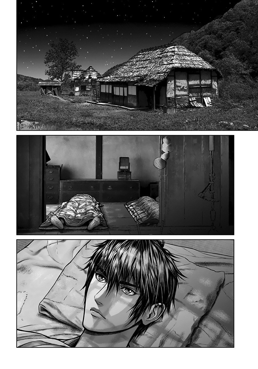 Gantz:E Chapter 1 page 15 - 