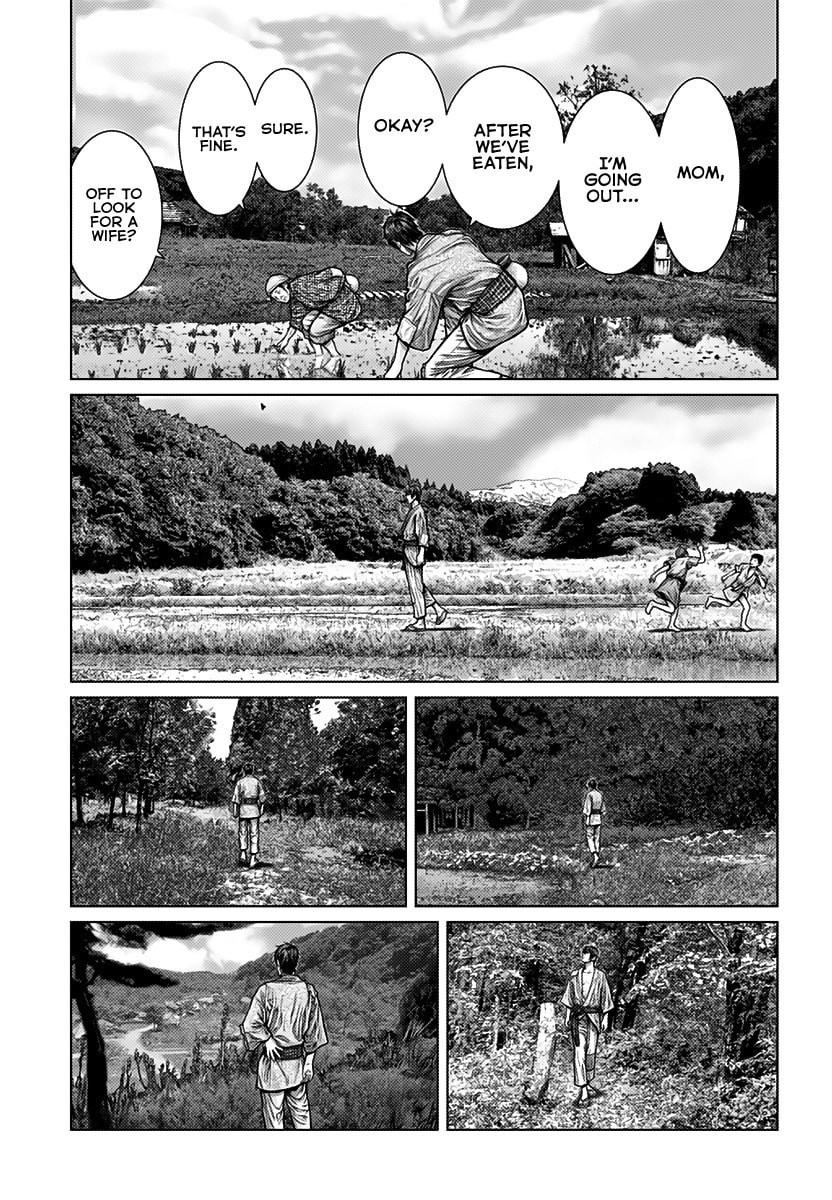 Gantz:E Chapter 1 page 16 - 