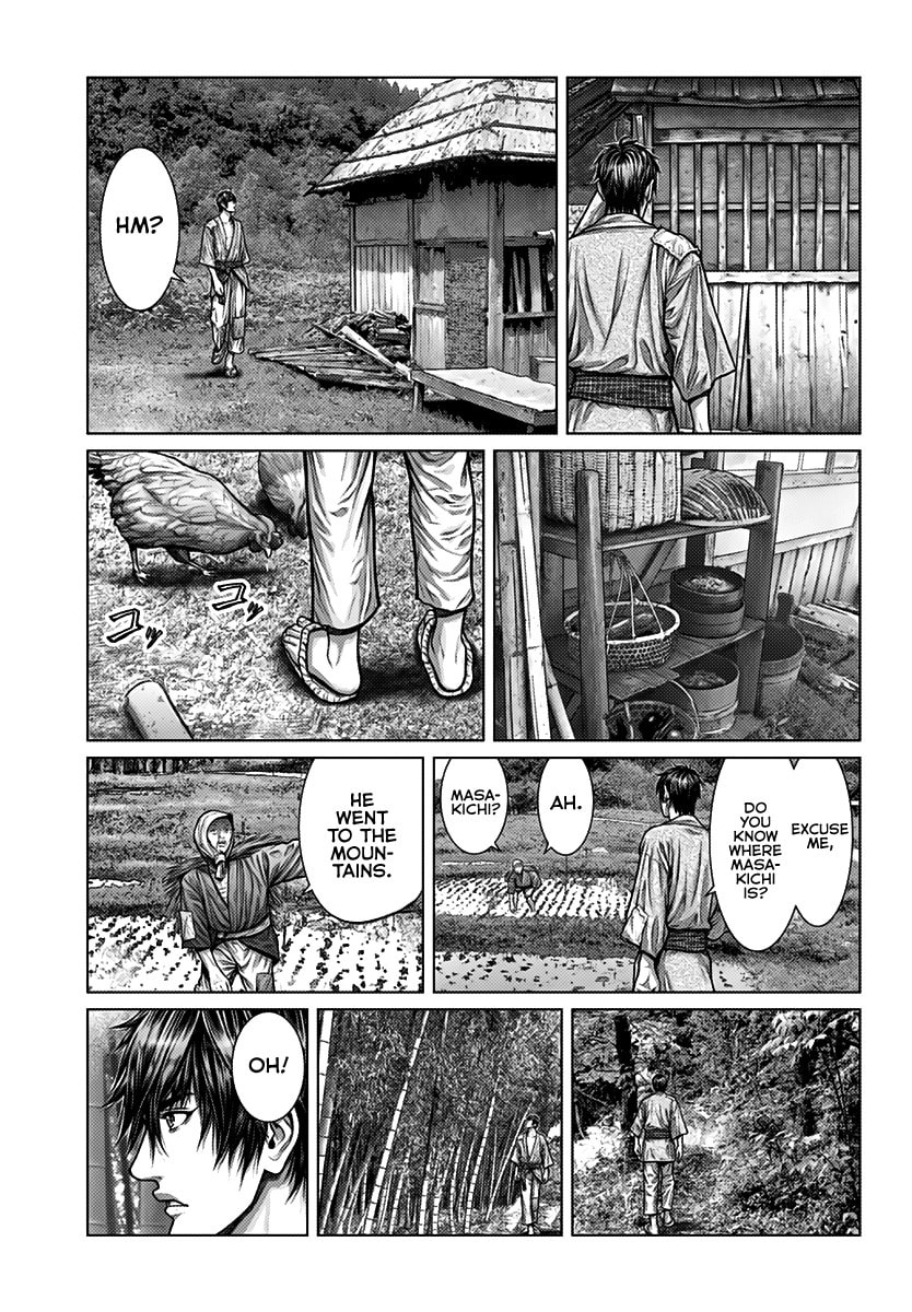 Gantz:E Chapter 1 page 18 - 