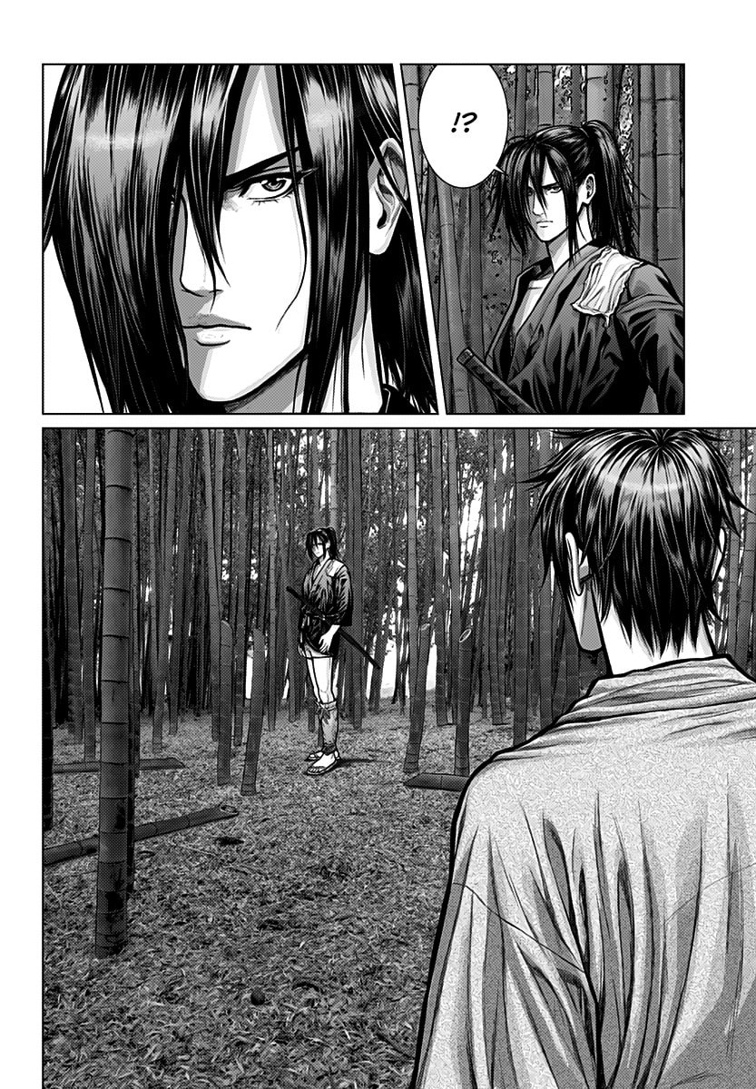 Gantz:E Chapter 1 page 21 - 