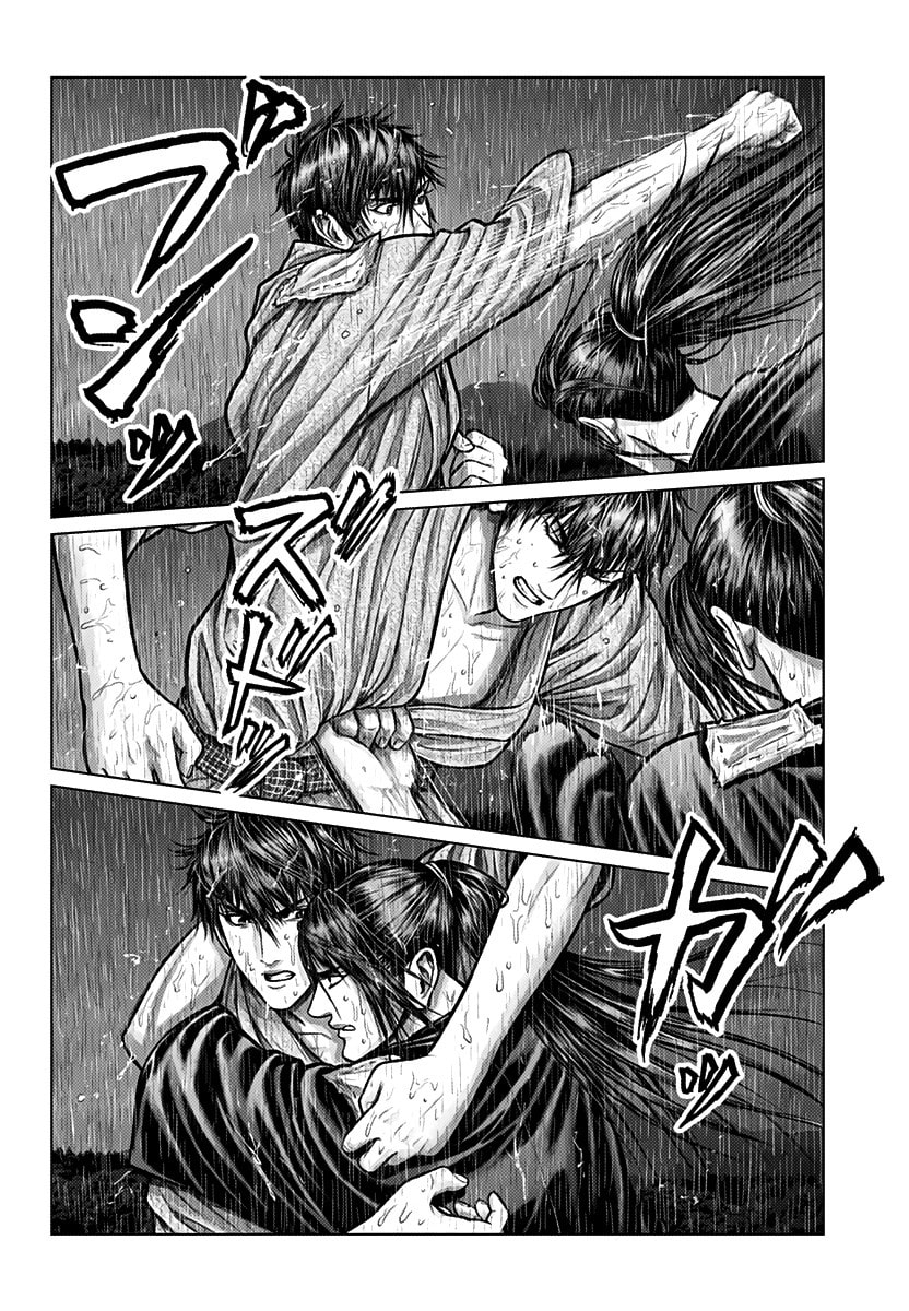 Gantz:E Chapter 1 page 29 - 
