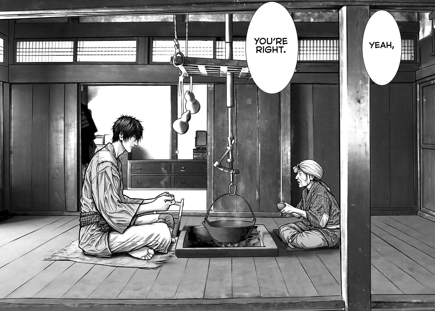 Gantz:E Chapter 1 page 4 - 