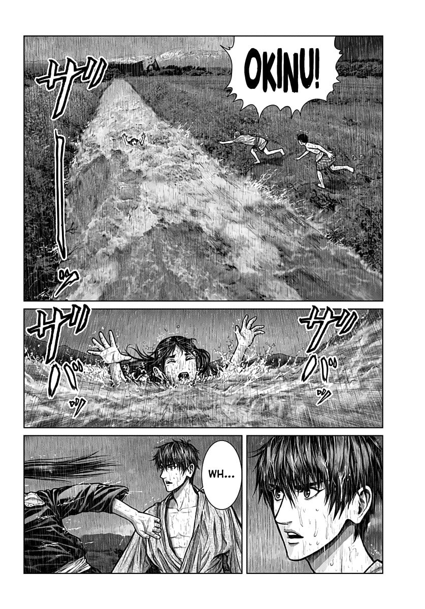 Gantz:E Chapter 1 page 31 - 