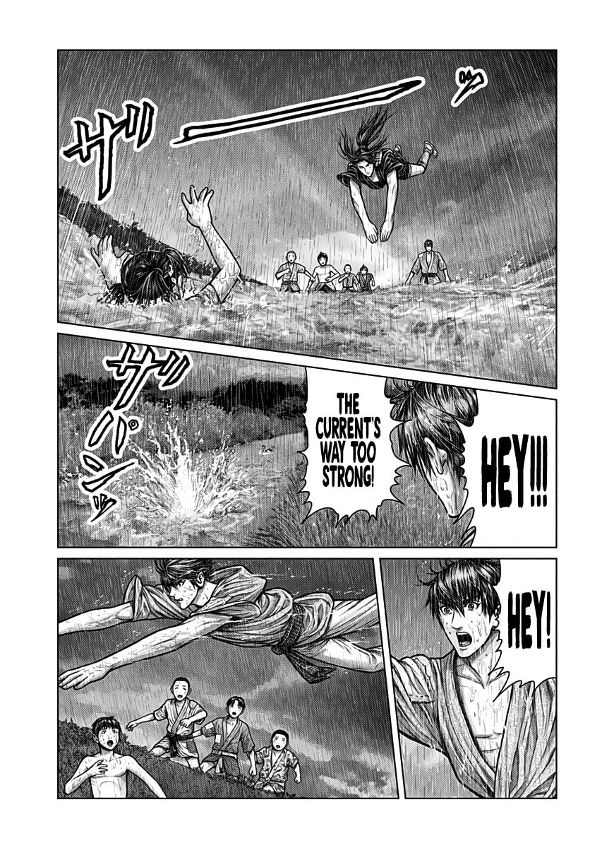 Gantz:E Chapter 1 page 32 - 