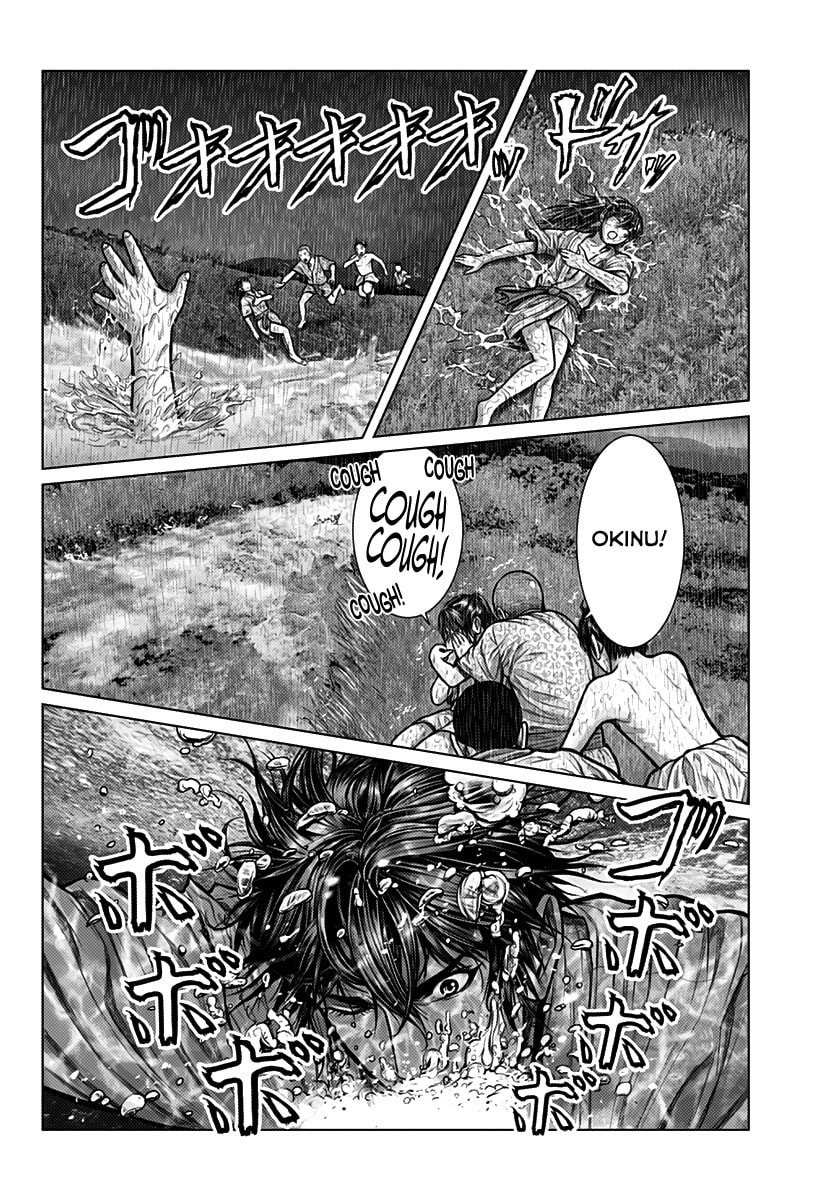 Gantz:E Chapter 1 page 37 - 