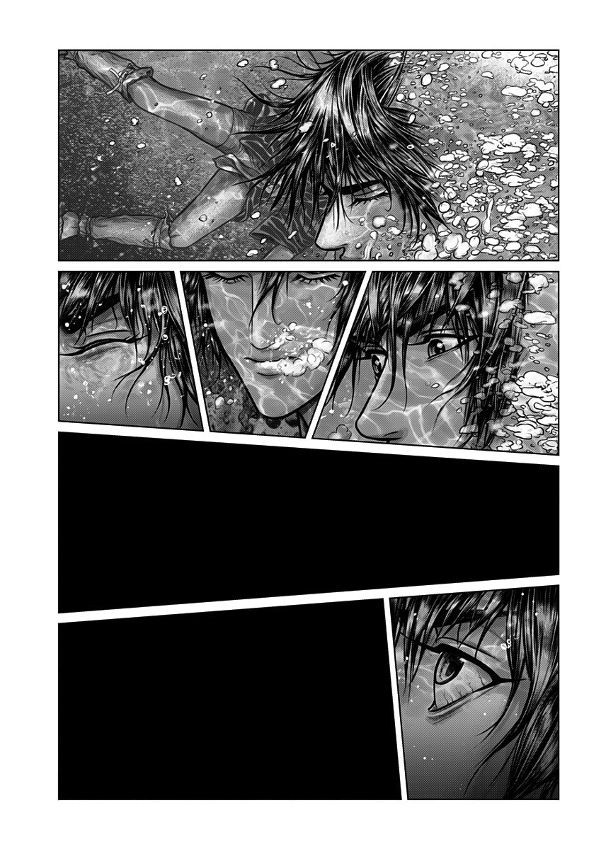 Gantz:E Chapter 1 page 38 - 