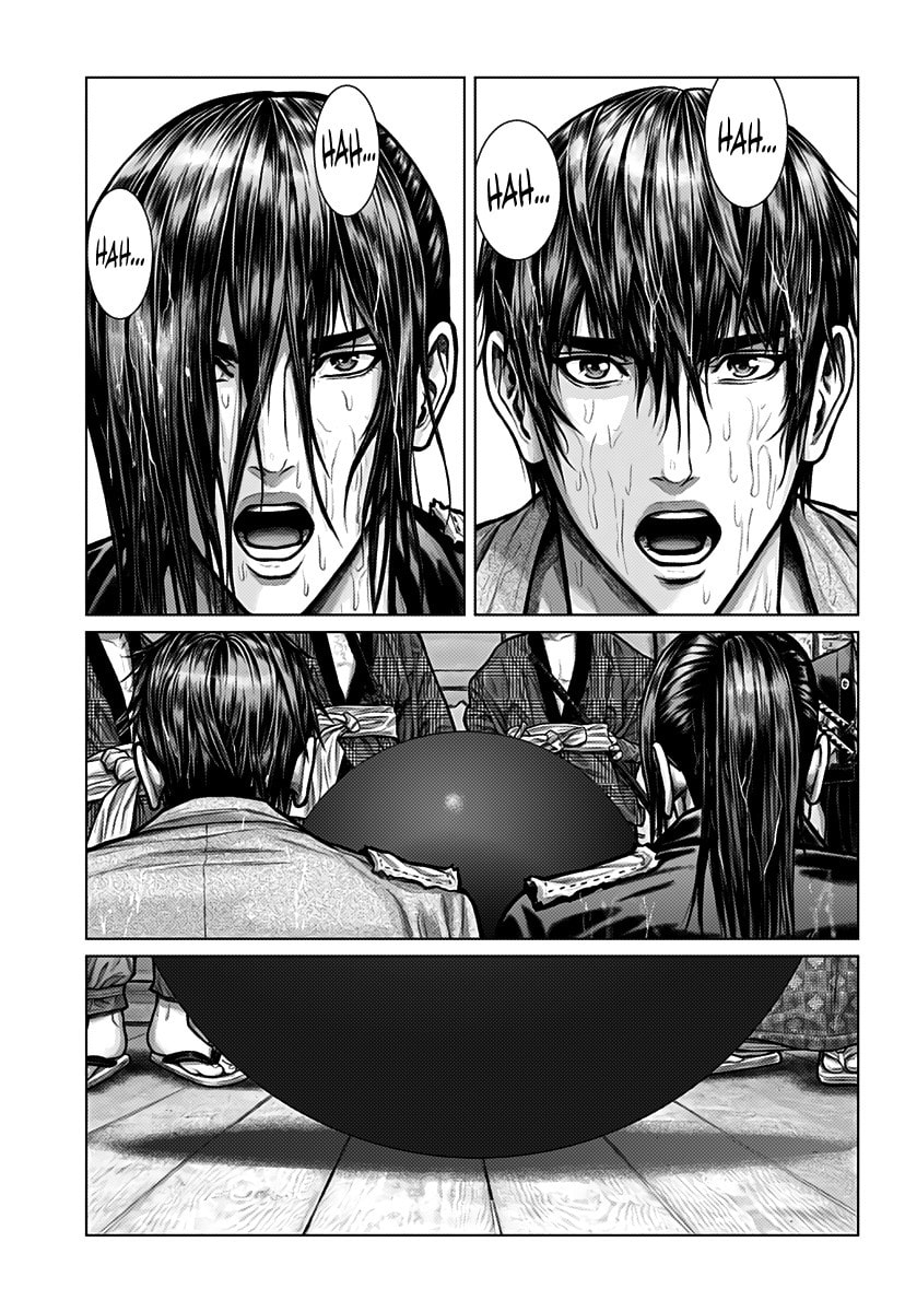 Gantz:E Chapter 1 page 40 - 