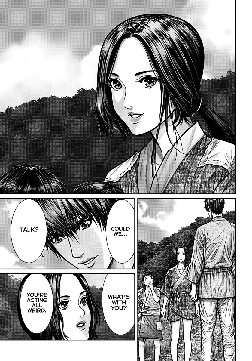 Gantz:E Chapter 1 page 6 - 