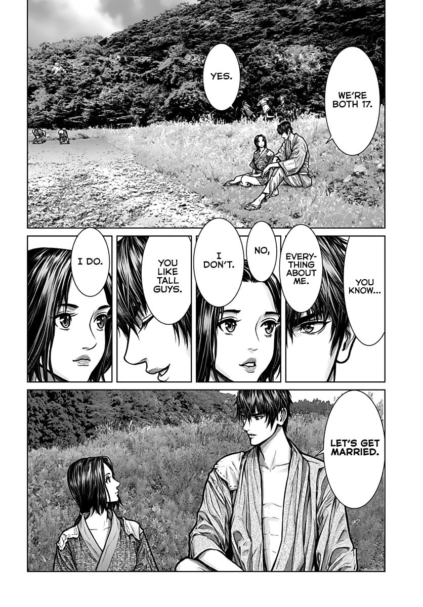 Gantz:E Chapter 1 page 7 - 