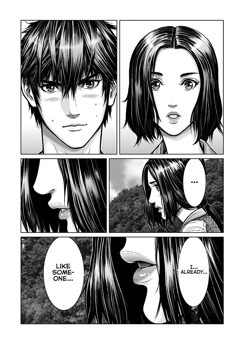 Gantz:E Chapter 1 page 8 - 