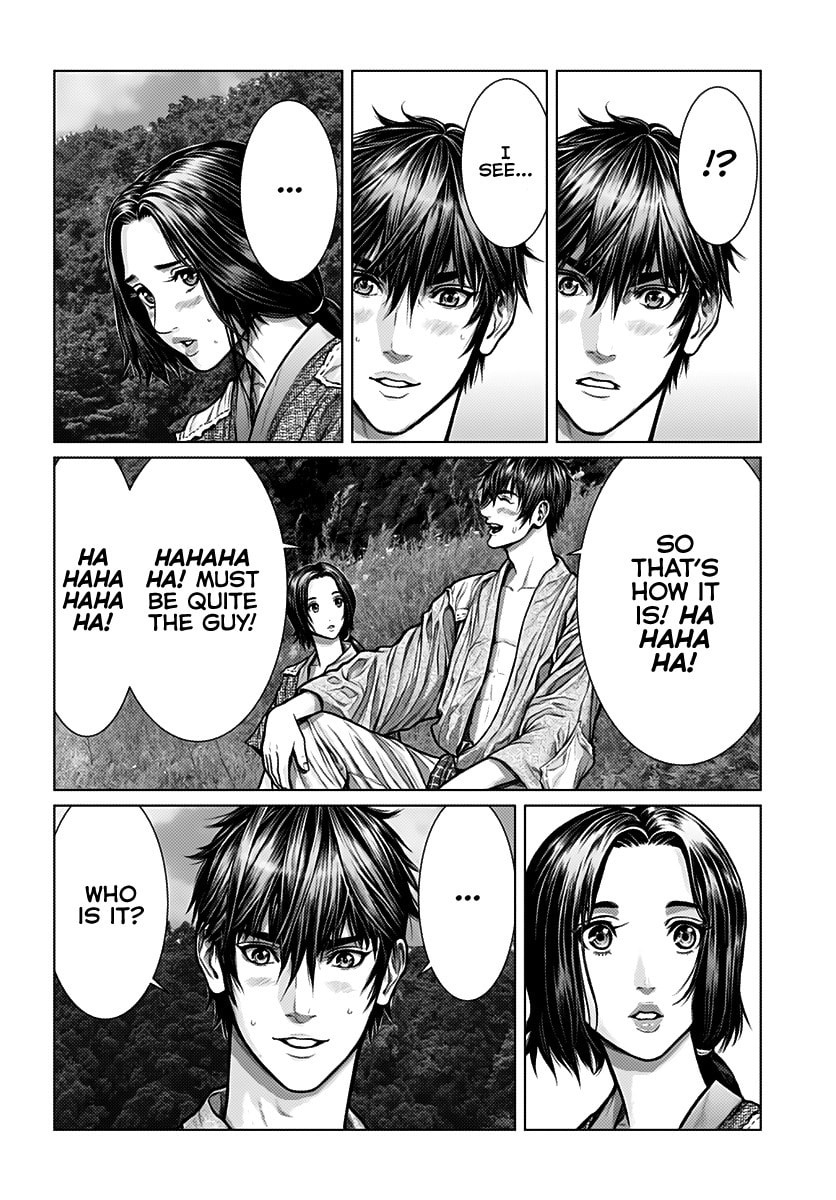 Gantz:E Chapter 1 page 9 - 