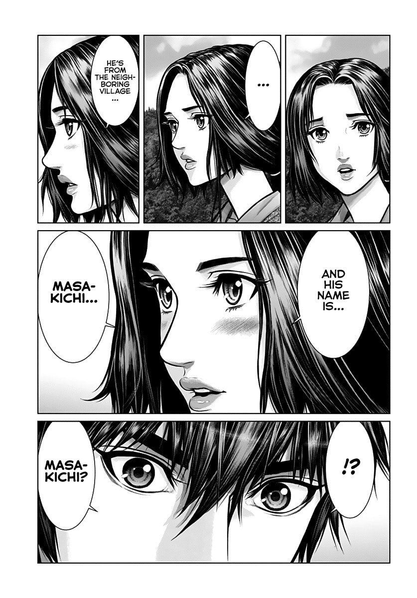 Gantz:E Chapter 1 page 10 - 