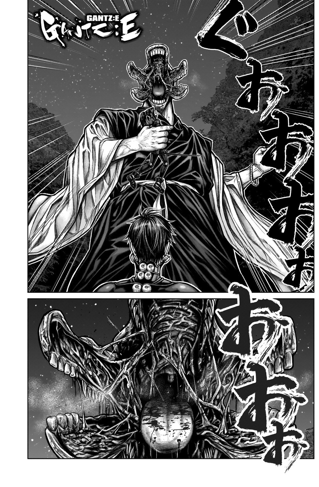 Gantz:E Chapter 10 page 2 - 