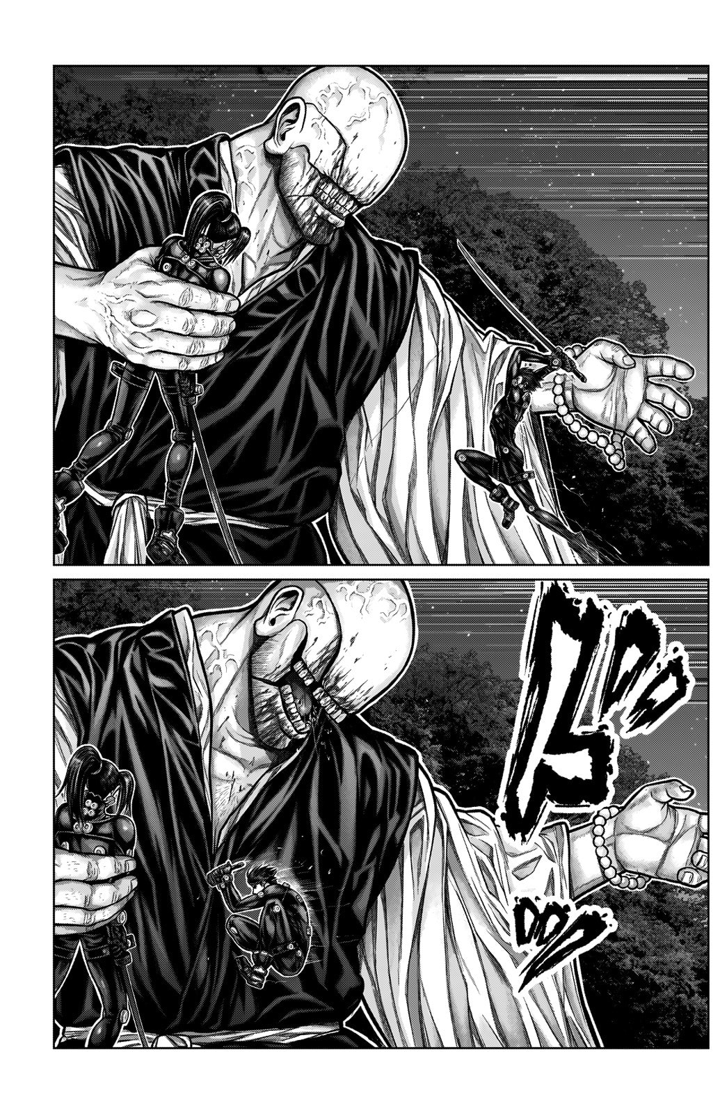 Gantz:E Chapter 10 page 11 - 