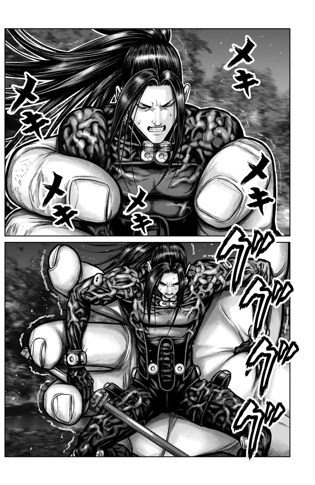 Gantz:E Chapter 10 page 14 - 