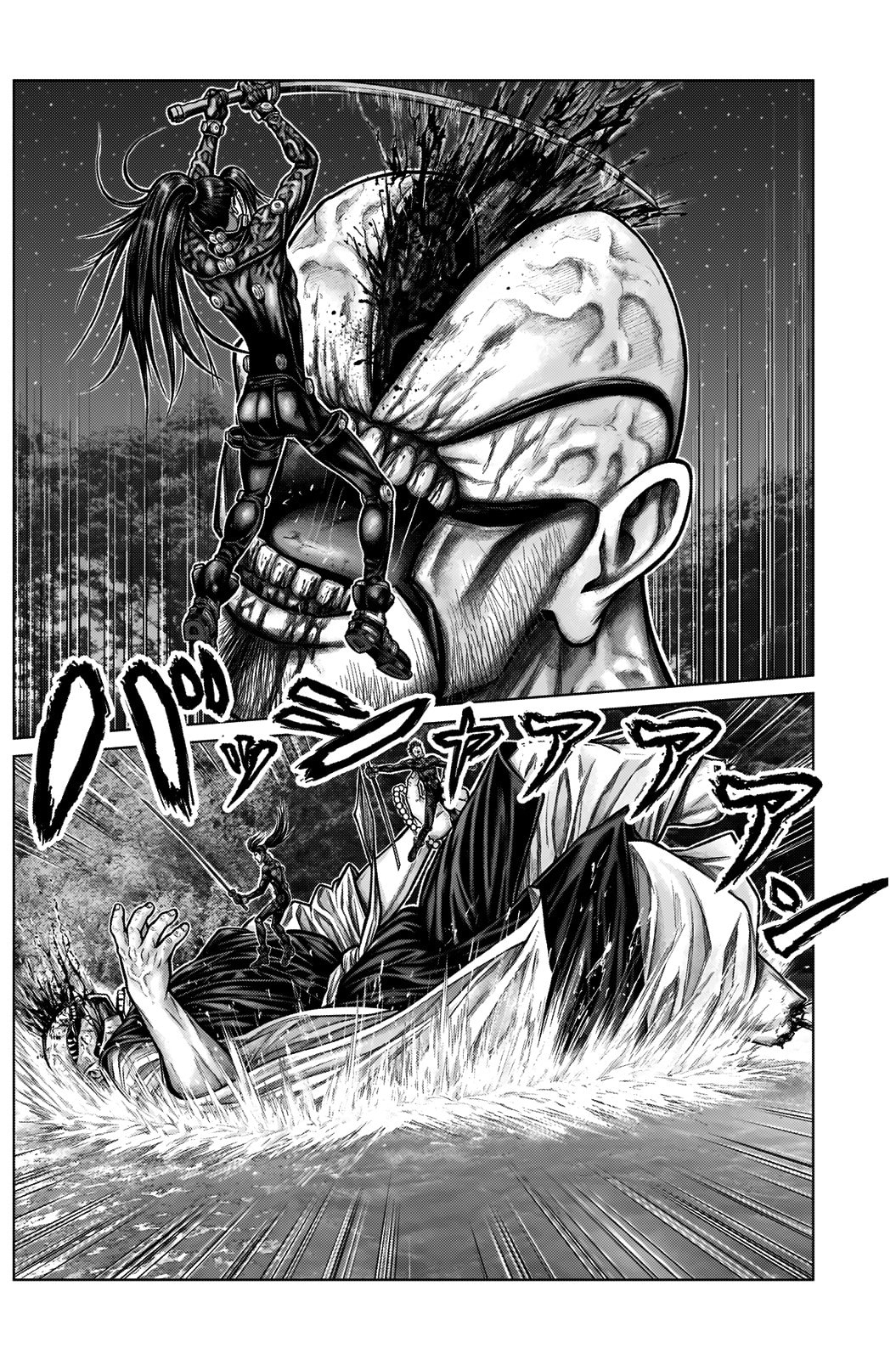 Gantz:E Chapter 10 page 18 - 