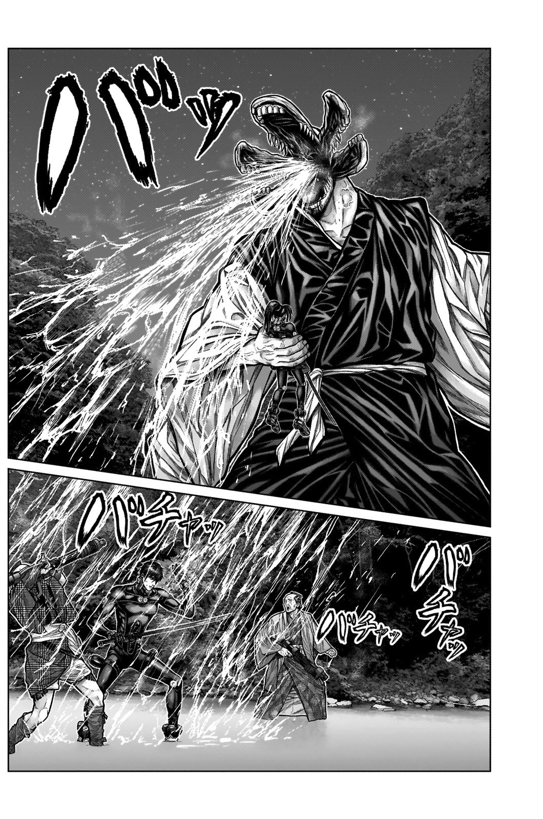Gantz:E Chapter 10 page 4 - 