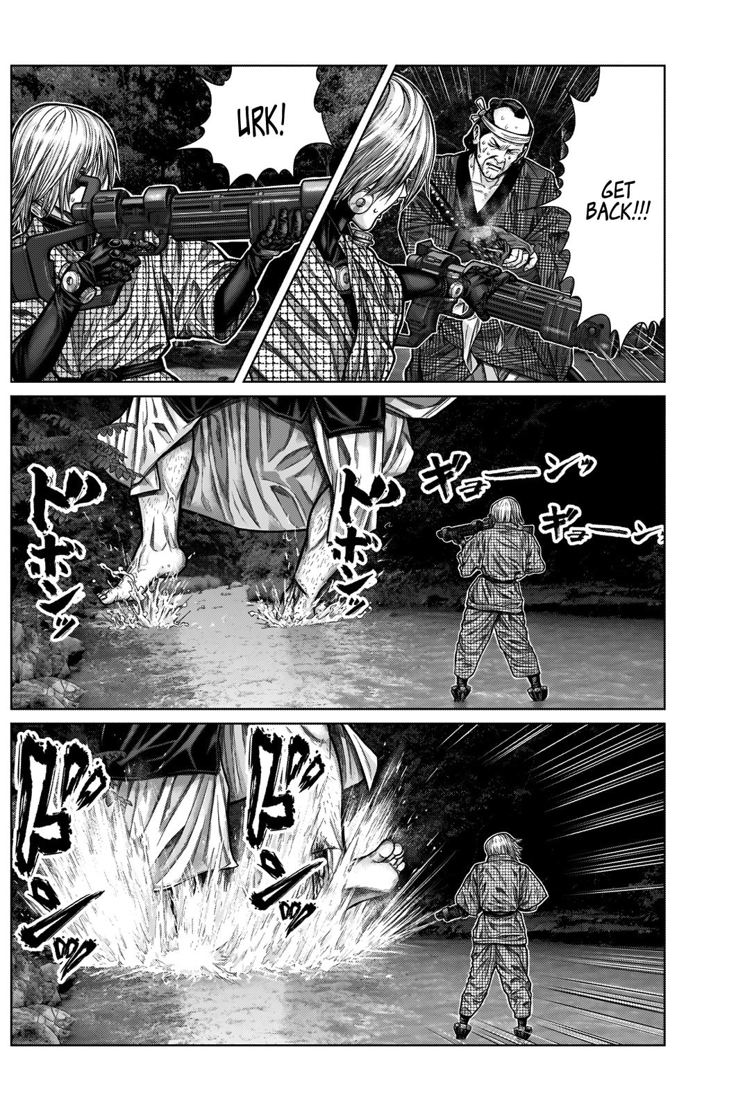 Gantz:E Chapter 10 page 6 - 