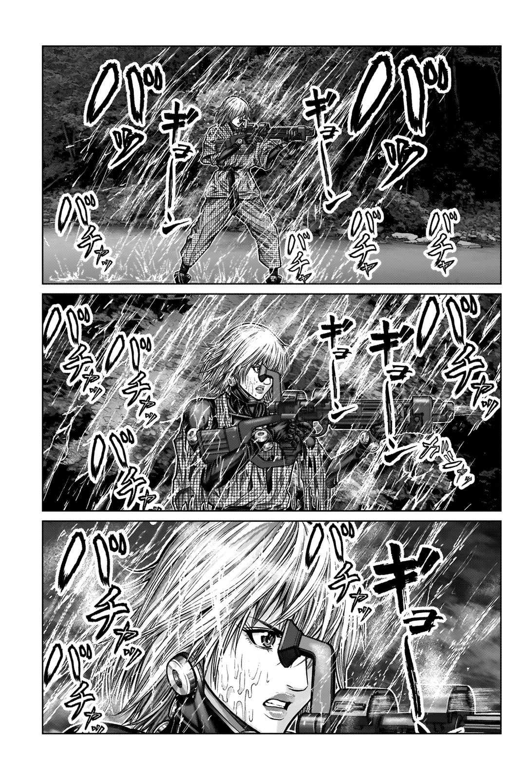 Gantz:E Chapter 10 page 7 - 
