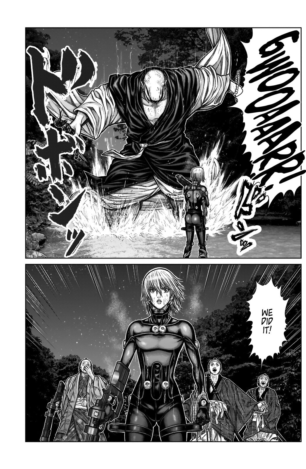 Gantz:E Chapter 10 page 9 - 