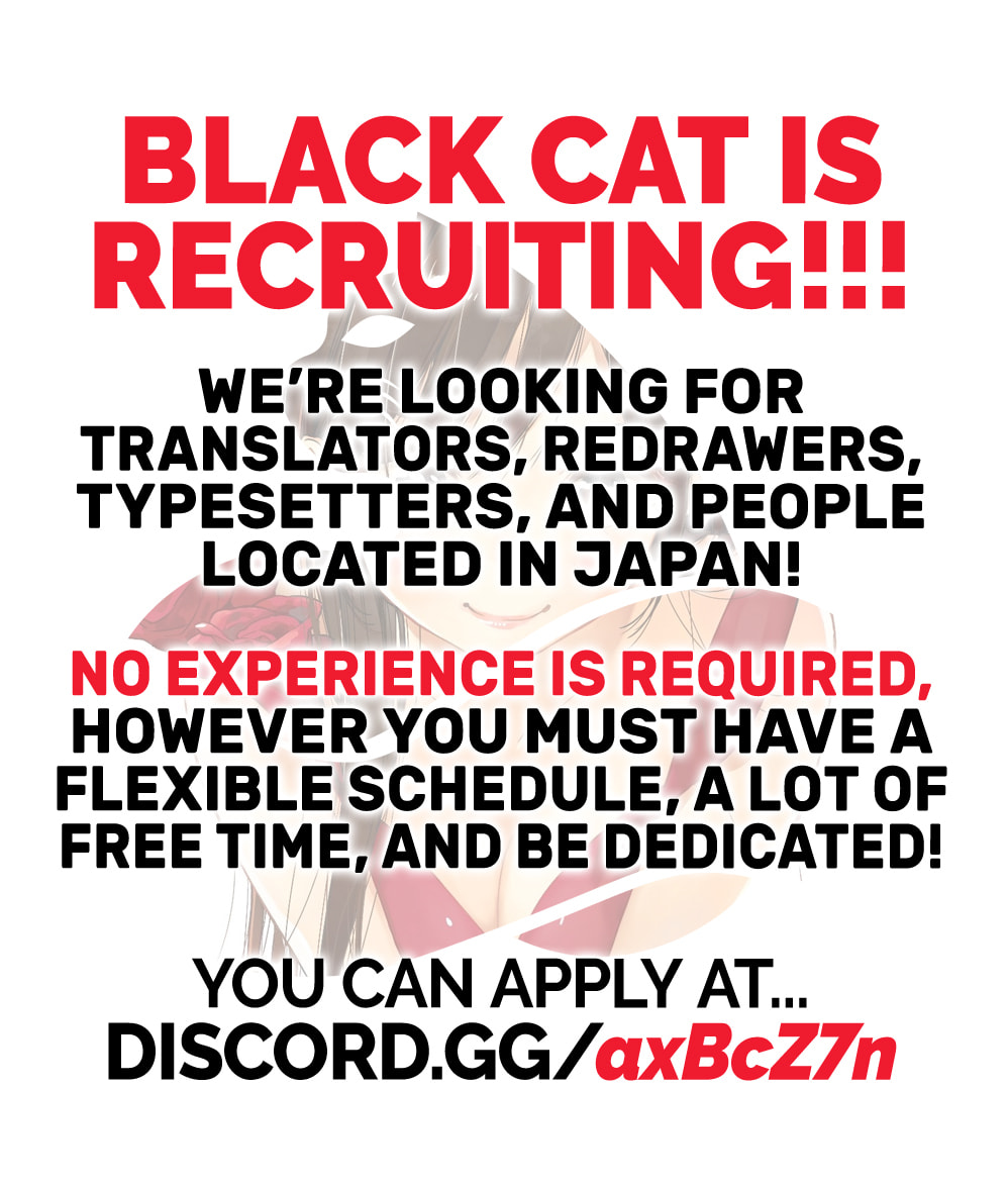 Gantz:E Chapter 11 page 19 - 