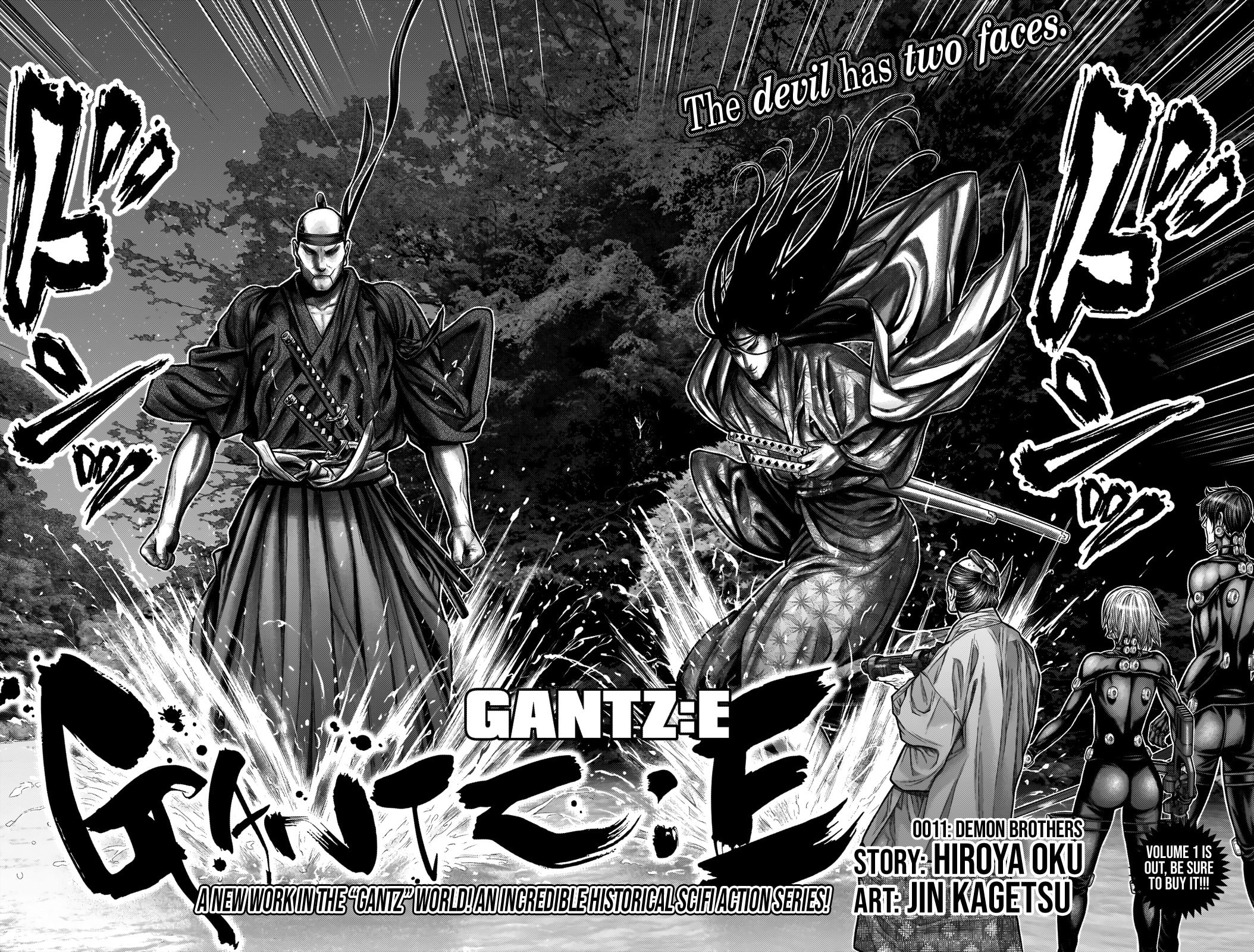 Gantz:E Chapter 11 page 3 - 