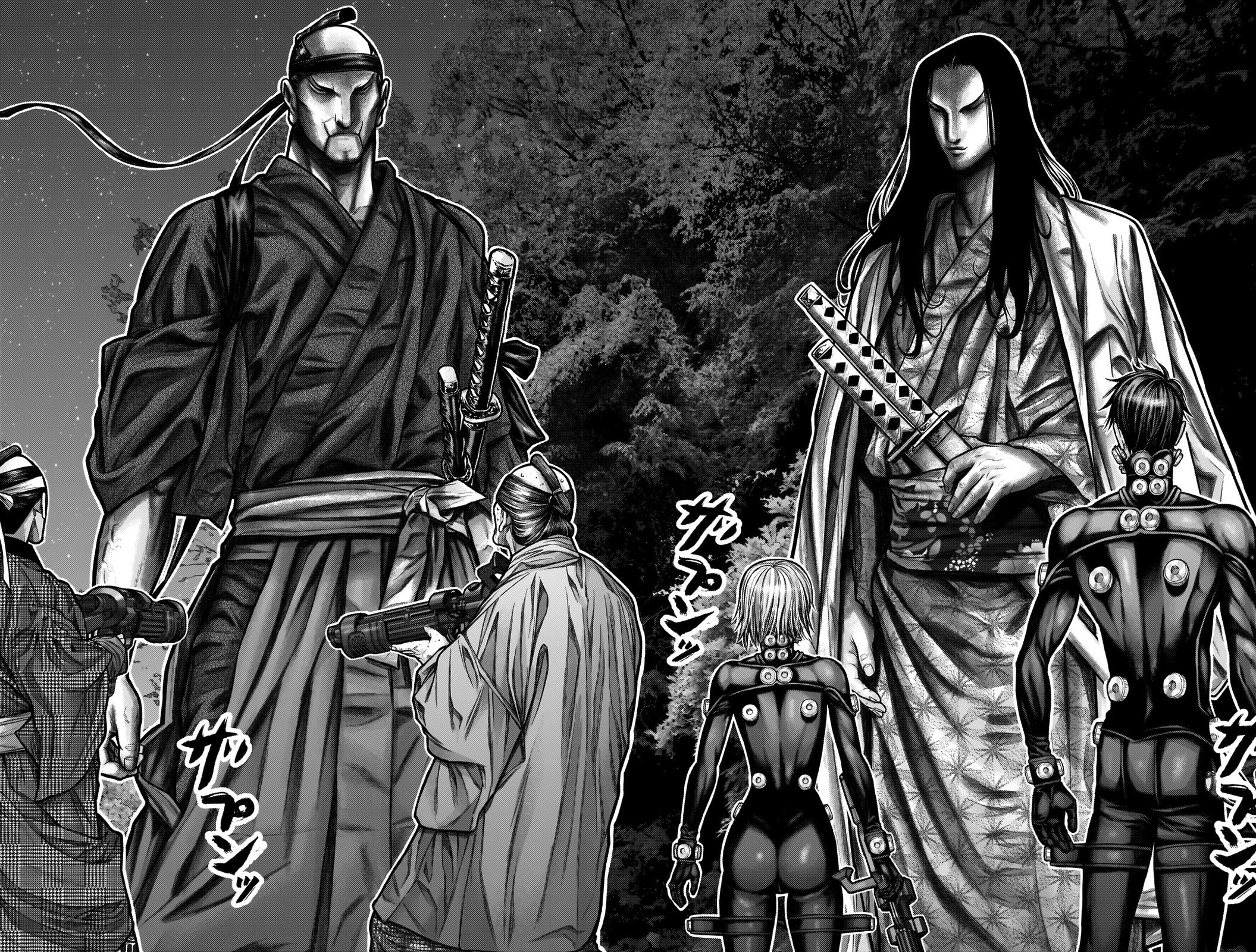 Gantz:E Chapter 11 page 4 - 
