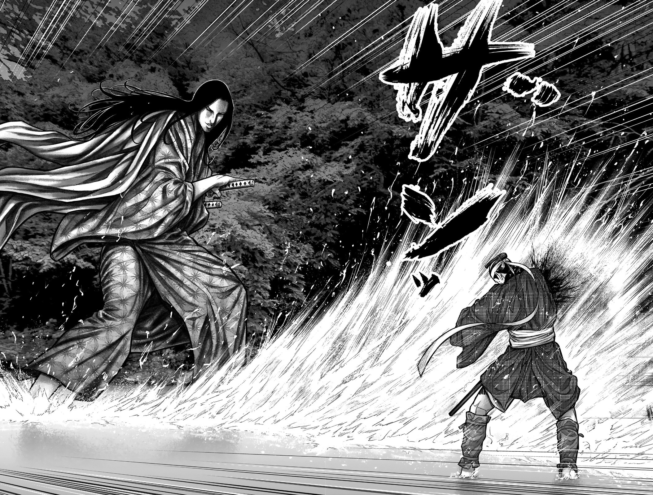 Gantz:E Chapter 11 page 9 - 
