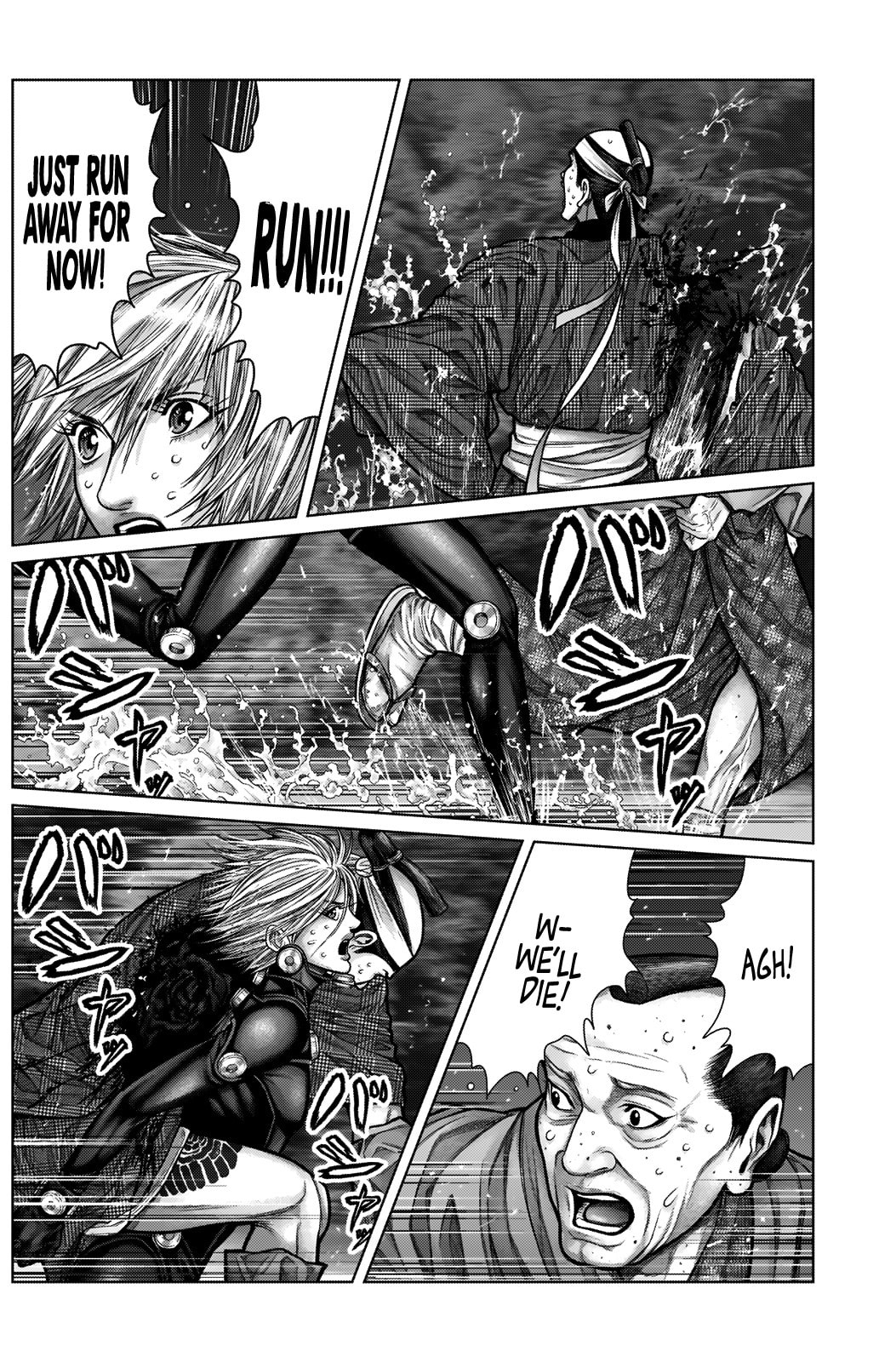 Gantz:E Chapter 11 page 10 - 