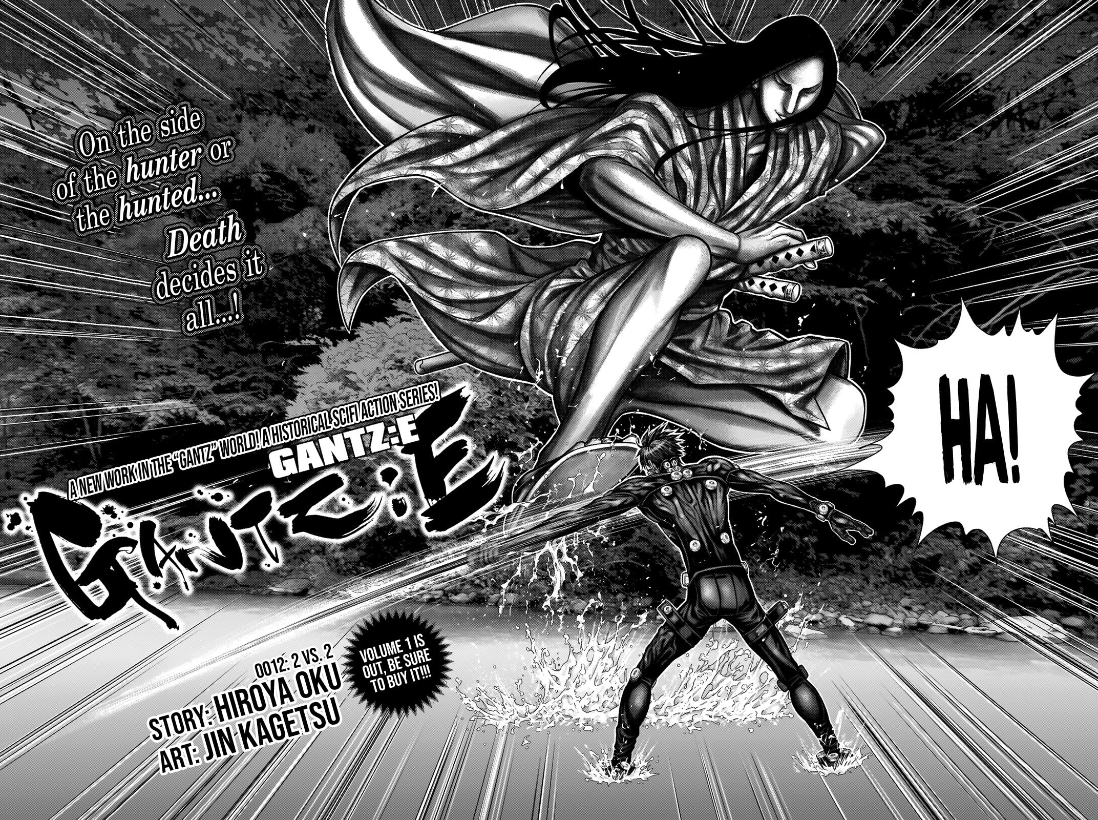 Gantz:E Chapter 12 page 3 - 