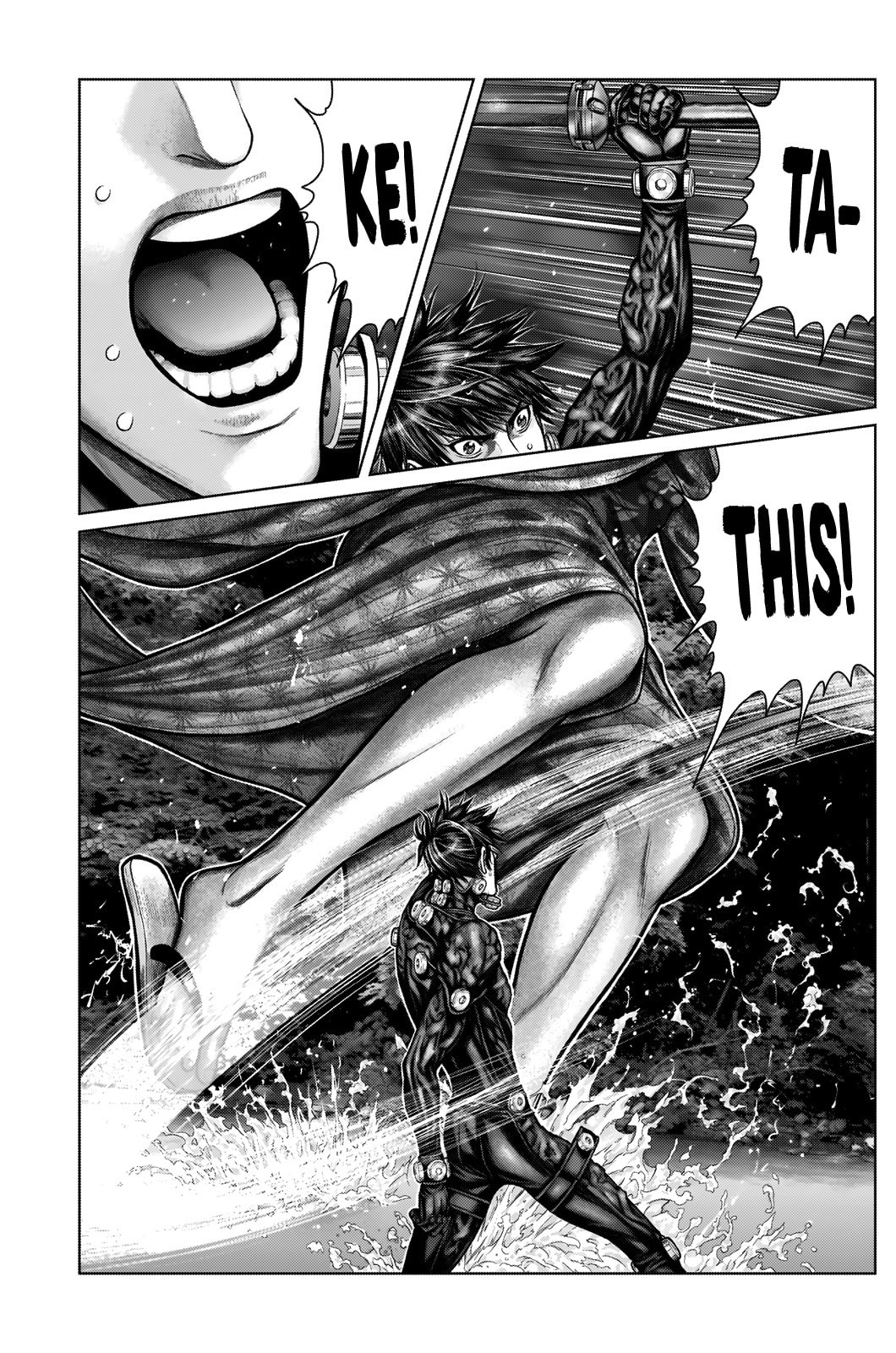 Gantz:E Chapter 12 page 5 - 