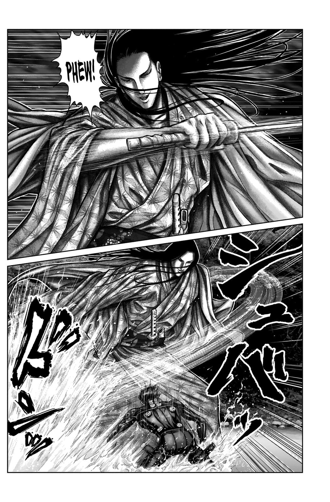Gantz:E Chapter 12 page 6 - 