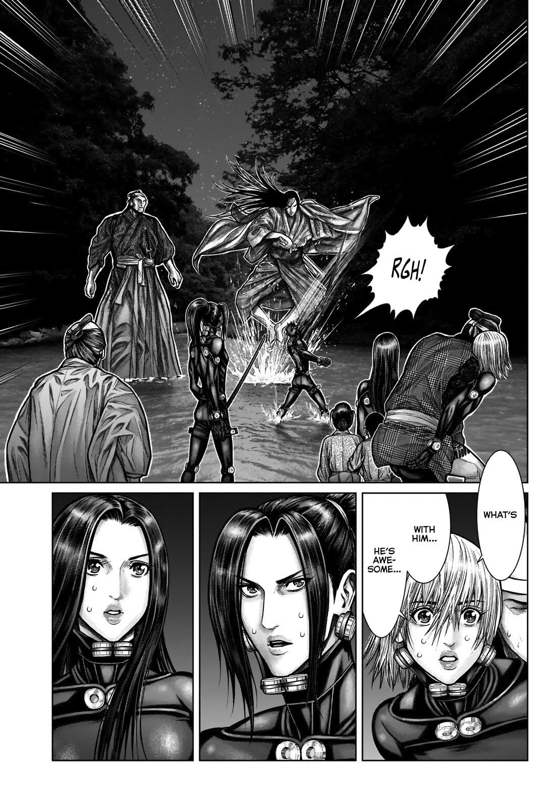 Gantz:E Chapter 12 page 7 - 