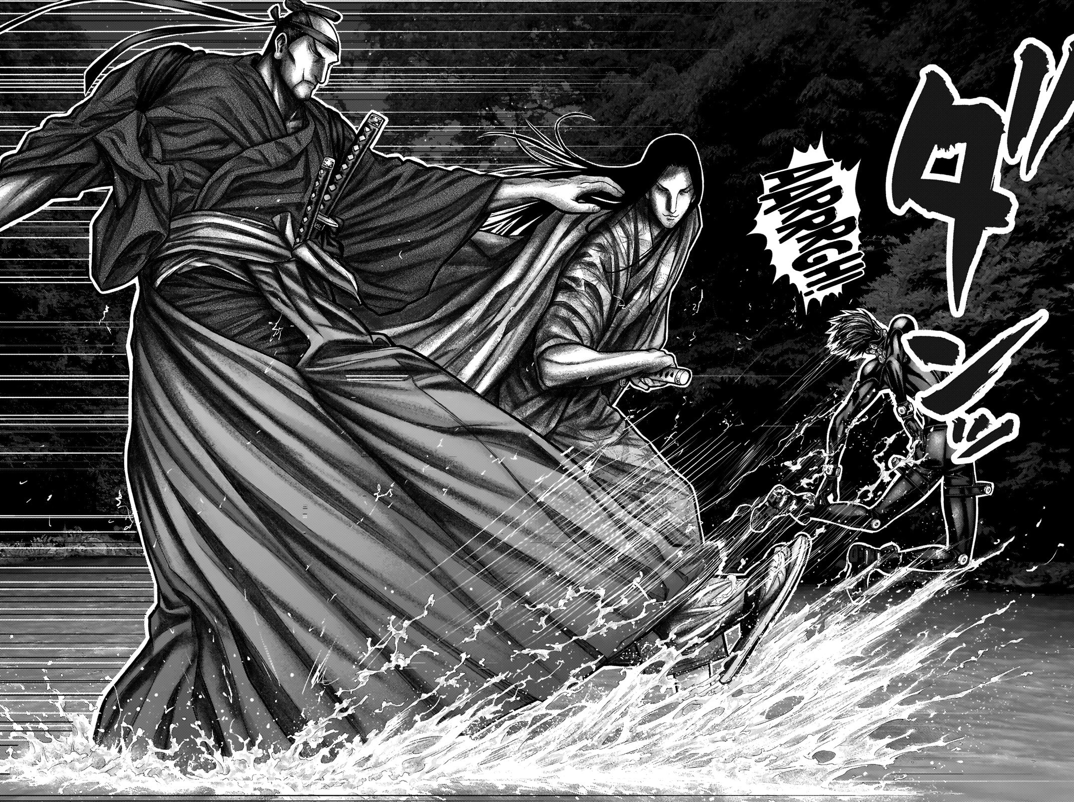 Gantz:E Chapter 12 page 10 - 