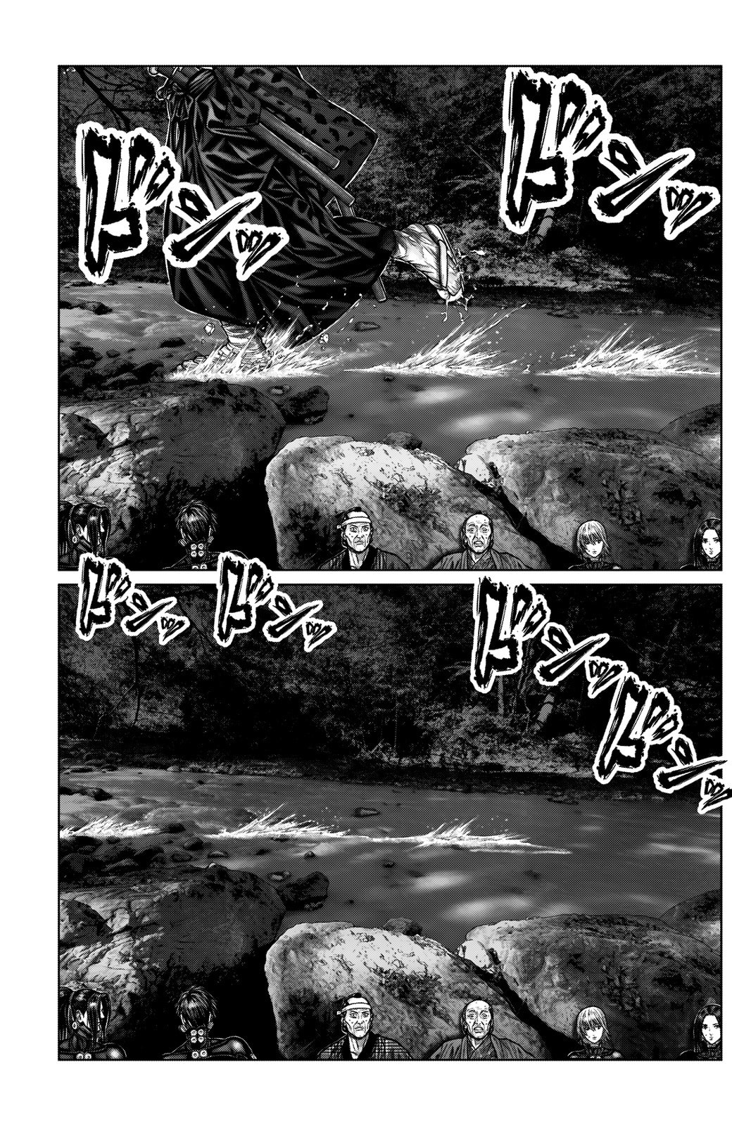 Gantz:E Chapter 13 page 17 - 