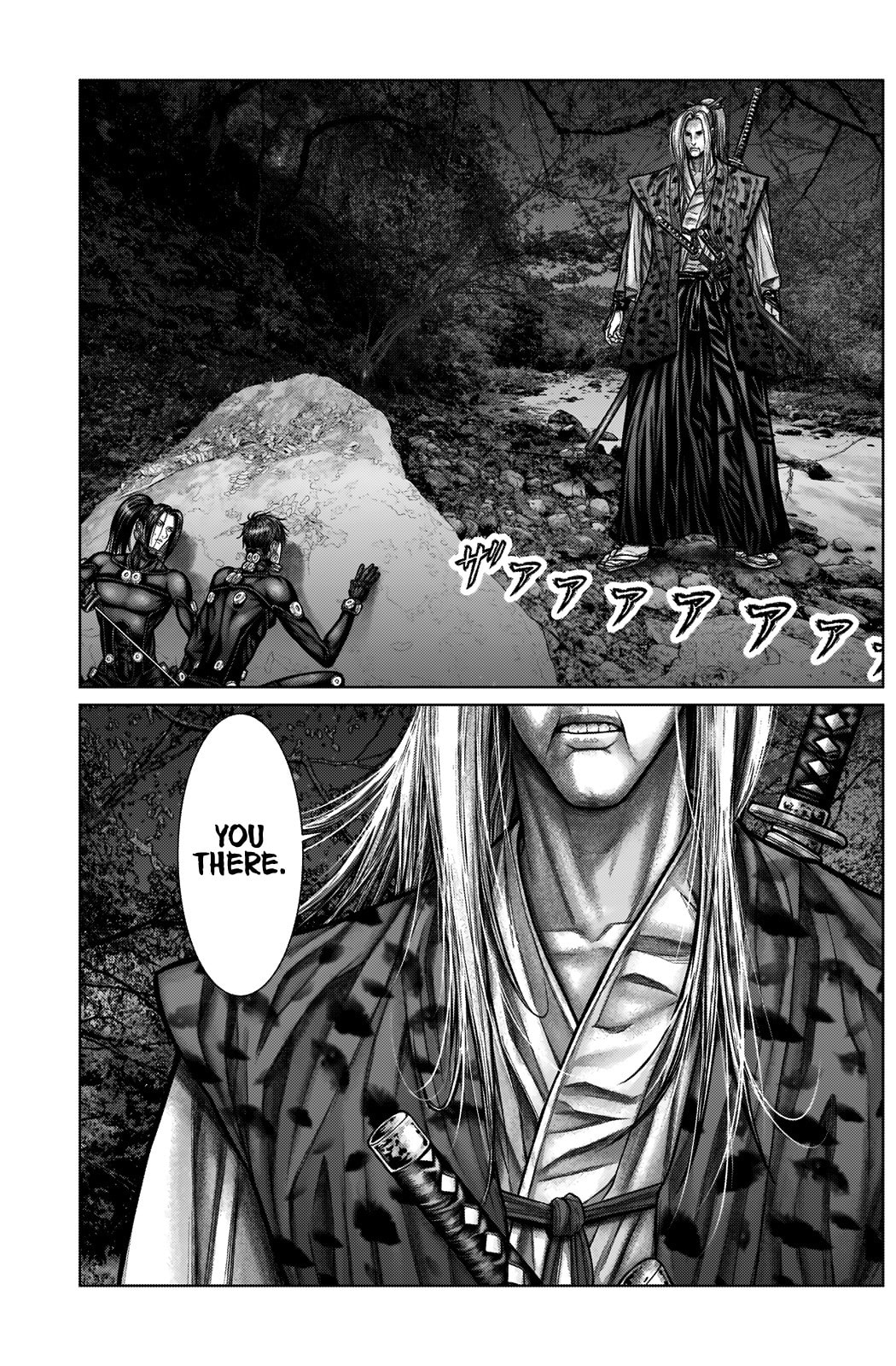 Gantz:E Chapter 13 page 19 - 