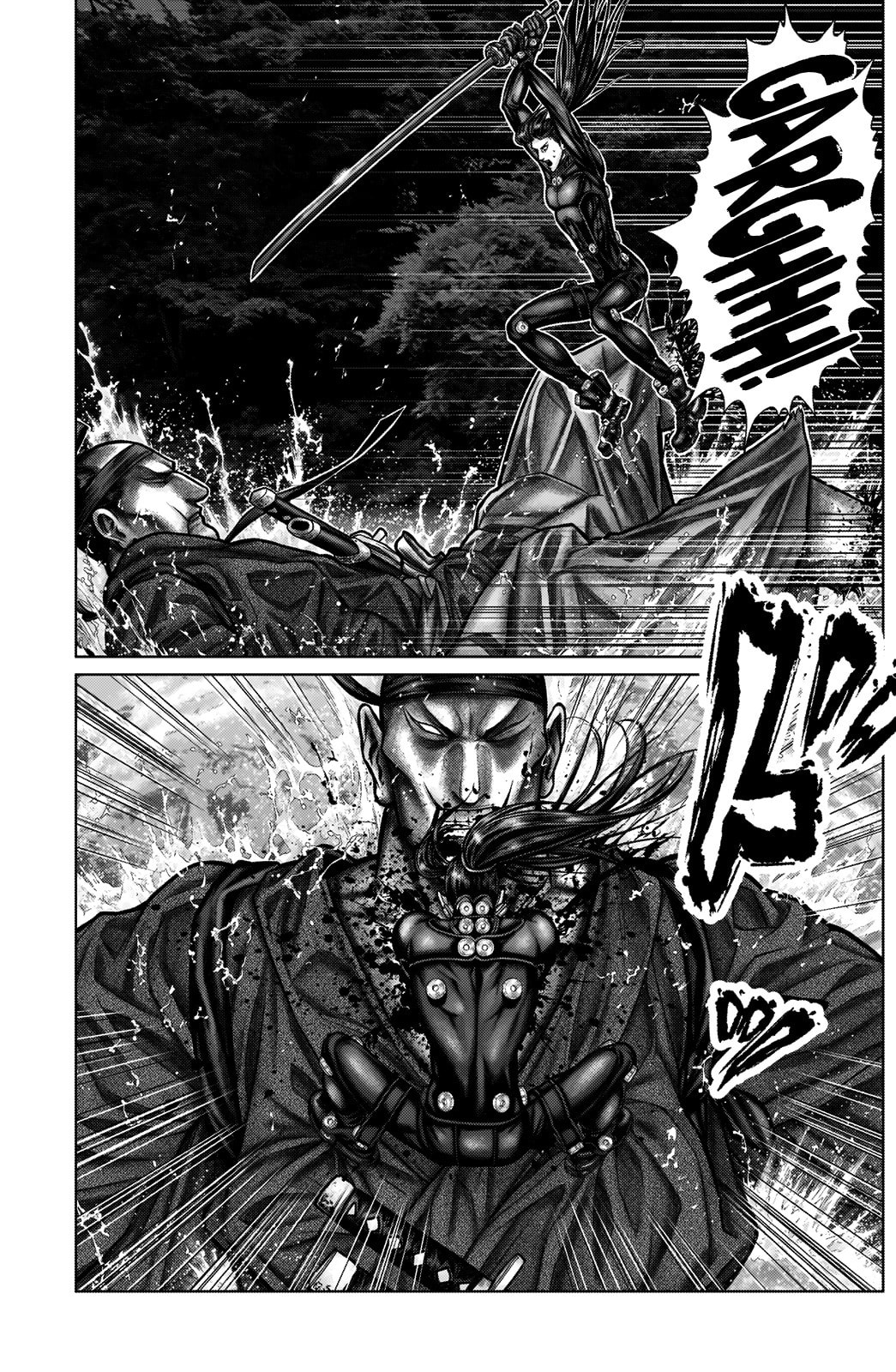 Gantz:E Chapter 13 page 7 - 