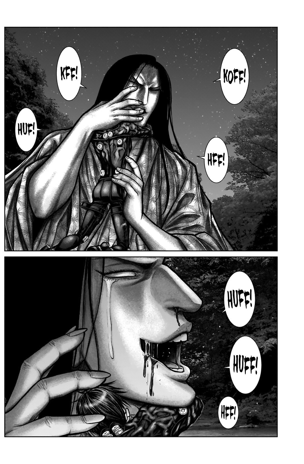 Gantz:E Chapter 13 page 8 - 