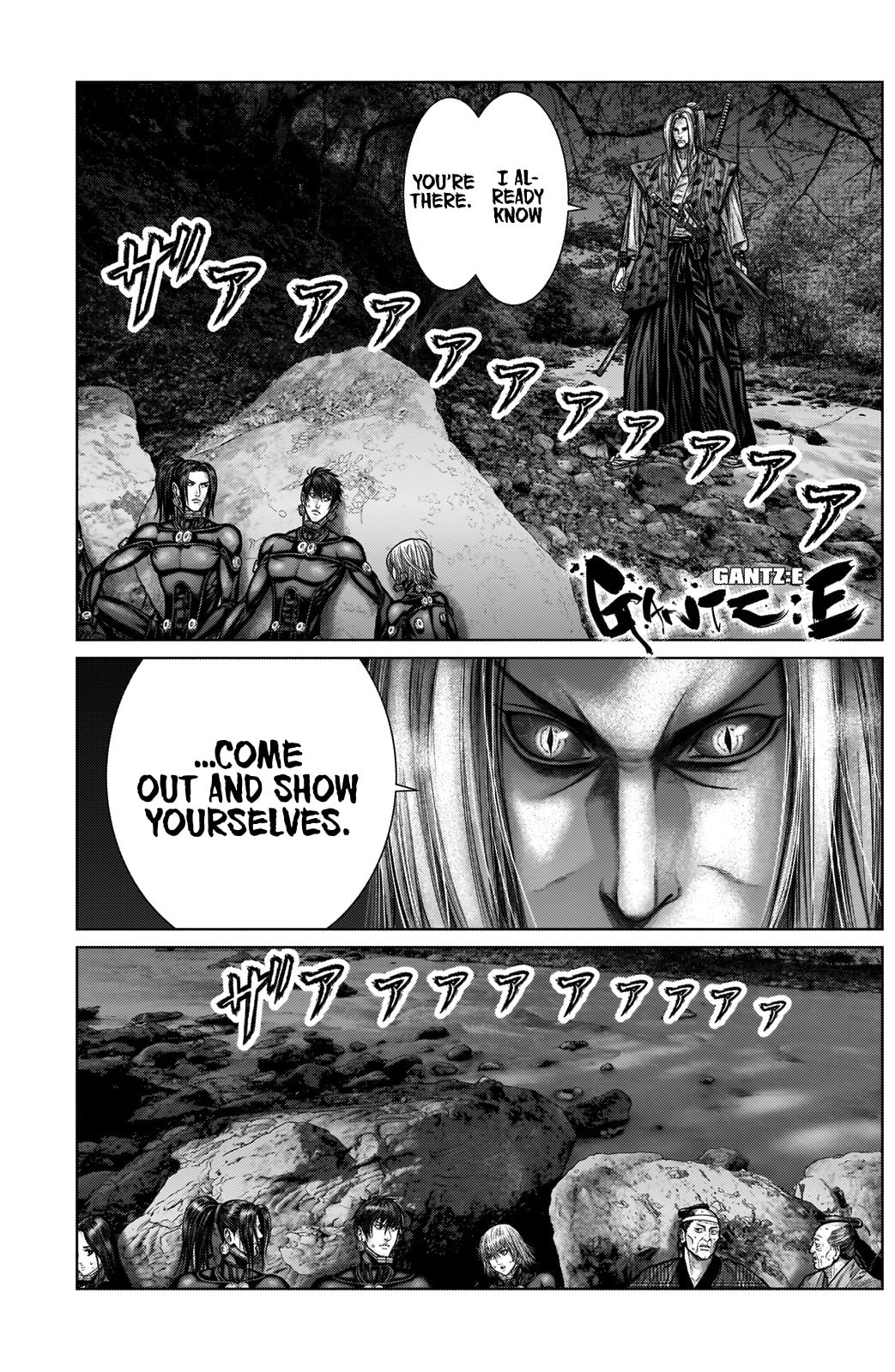 Gantz:E Chapter 14 page 2 - 